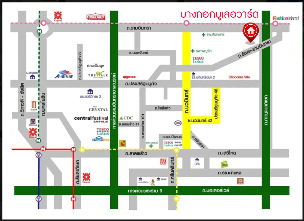 บ้านมือสองตกแต่งใหม่ โครงการ บางกอก บูเลอวาร์ด รามอินทรา แบรนด์ SC Asset เนื้อที่ 55.20 ตร.ว. ฟังก์ชัน 3 ห้องนอน 3 ห้องน้ำ ที่จอดรถ 2 คัน บนทำเลแห่งการเดินทาง เชื่อมต่อถนนรามอินทรา, ถนนรัชดา-รามอินทรา ใกล้จุดขึ้น "ทางด่วนรามอินทรา" รถไฟฟ้าสายสีชมพู "สถานีวงแหวนรามอินทรา" และ ใกล้ห้างแฟชั่น ไอส์แลนด์